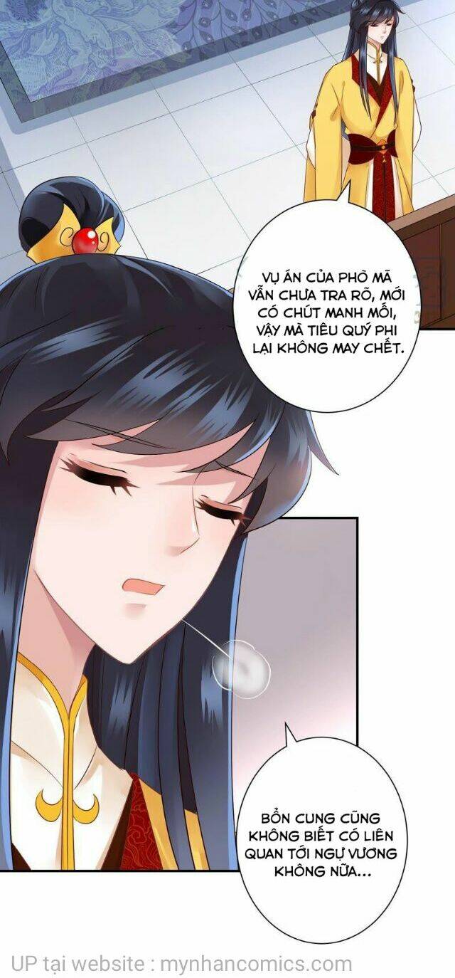 Thái Tử Điện Hạ Có Tin Vui Chương 138 Ảnh 4