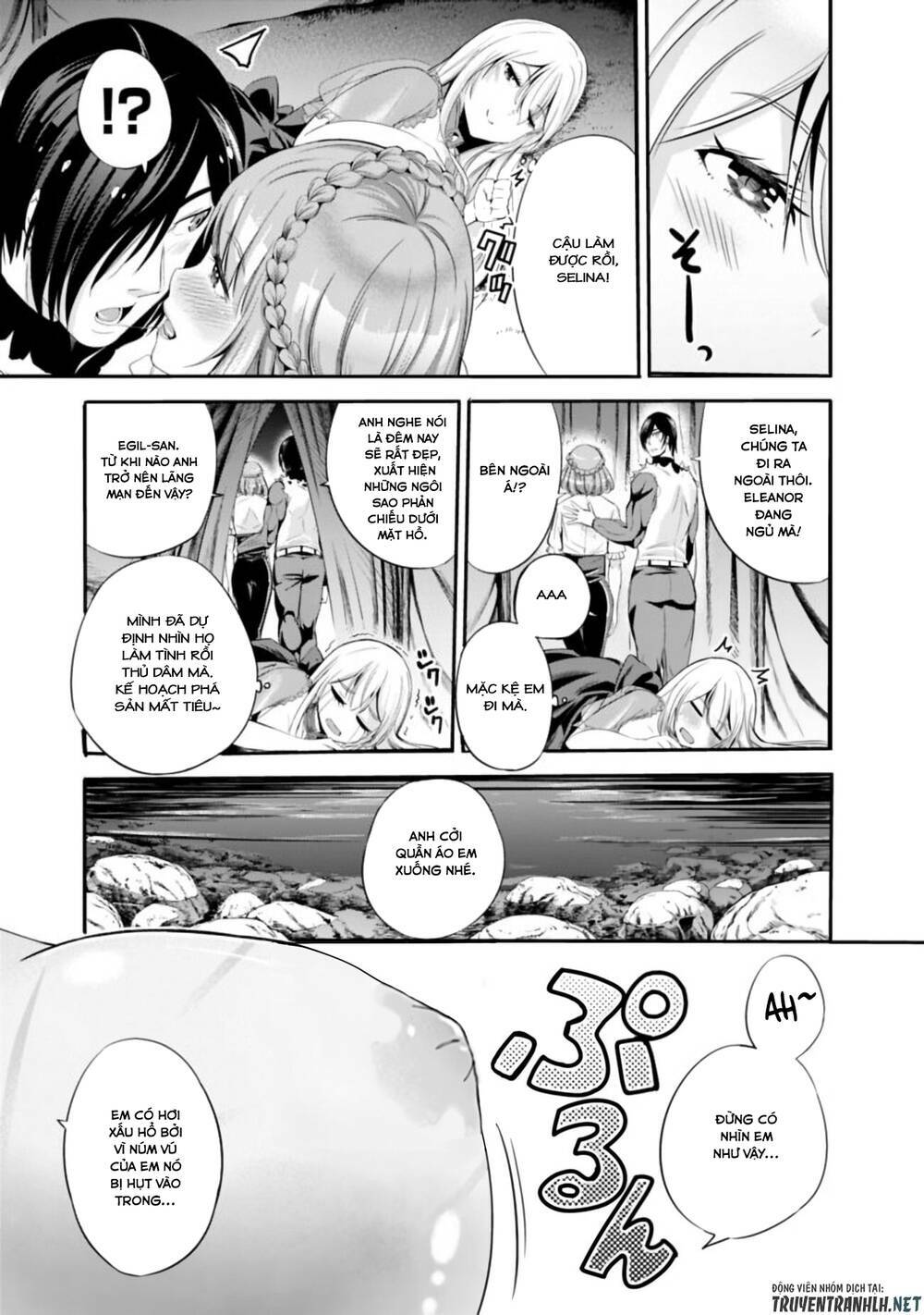 Uragirareta S Rank Boukensha No Ore Wa, Aisuru Dorei No Kanojora Chương 18 Ảnh 10