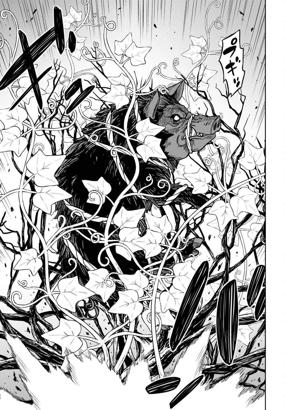 Monogatari No Kuromaku Ni Tensei Shite Chương 3 Ảnh 25
