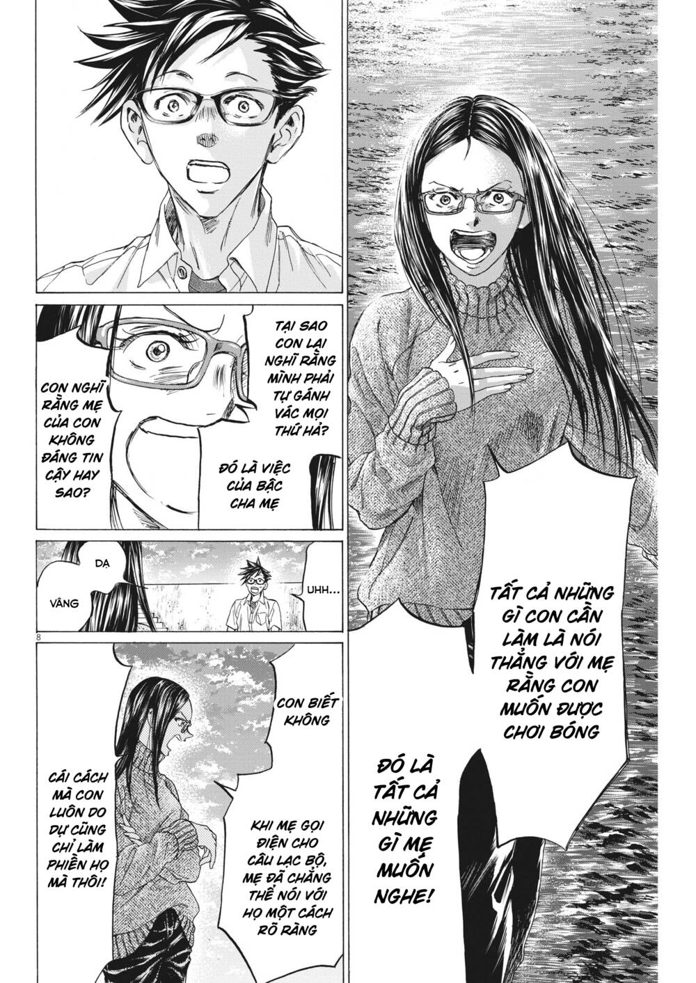 Ao Ashi Brotherfoot Chương 8 Ảnh 9