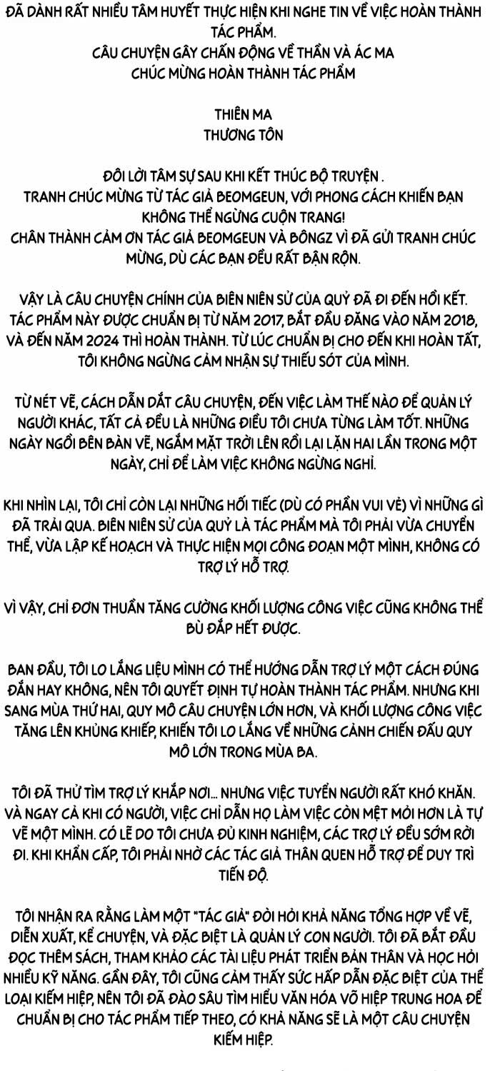 Biên Niên Sử Của Thiên Quỷ Chương 246 Ảnh 49