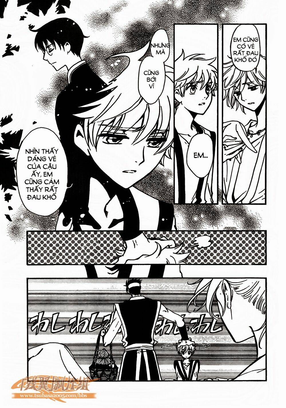 Tsubasa World Chronicle Chương 1 Ảnh 20