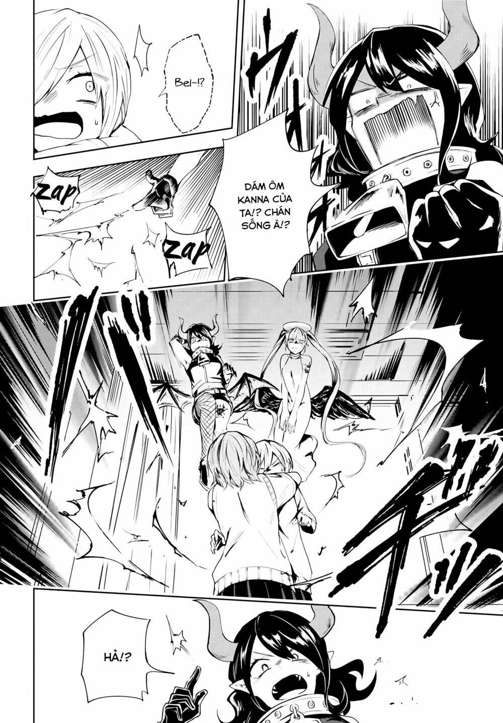 Demons Harem Chương 1 Ảnh 13