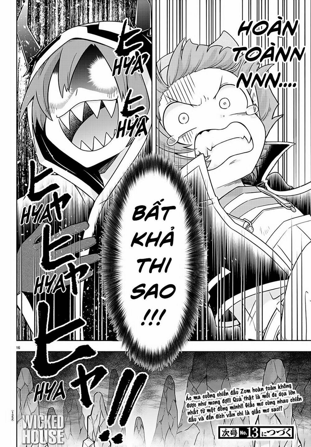 Makai No Shuyaku Wa Wareware Da Chương 7 Ảnh 19