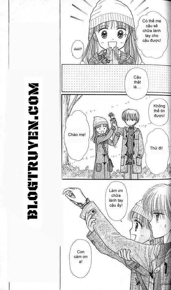 Kodomo No Omocha Chương 42 Ảnh 13