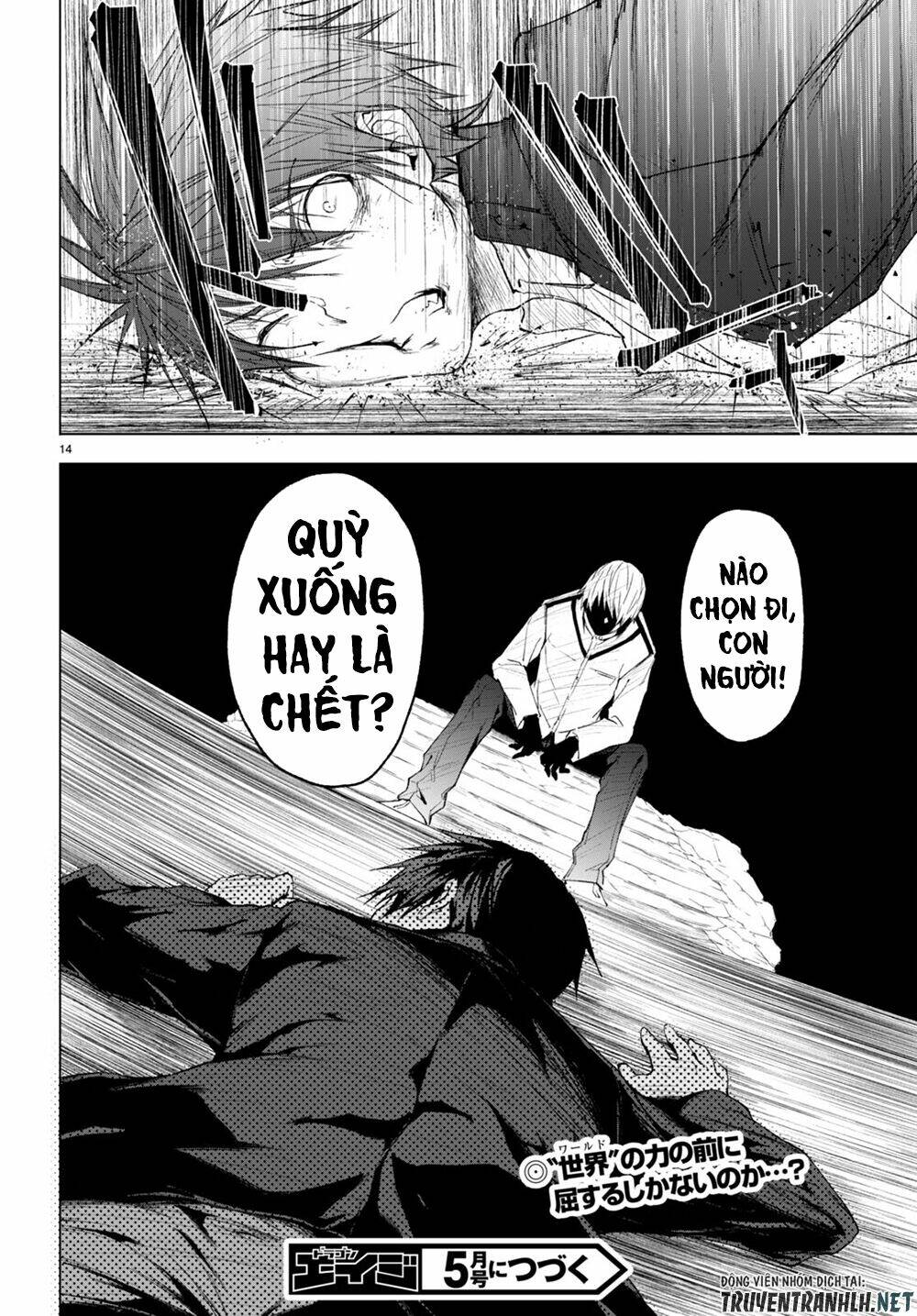 Maou Gakuen No Hangyakusha Chương 21 Ảnh 16