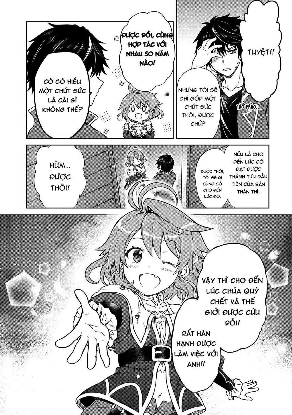 D-Kyuu Boukensha No Ore, Naze Ka Yuusha Party Ni Kanyuu Sareta Ageku, Oujo Ni Tsukima Towareteru Chương 1 Ảnh 21