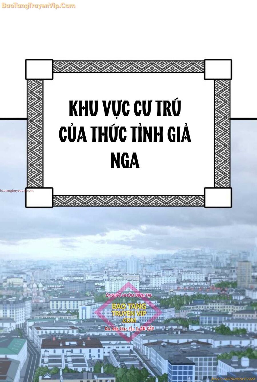 Cốt Nhân Chương 14 Ảnh 78