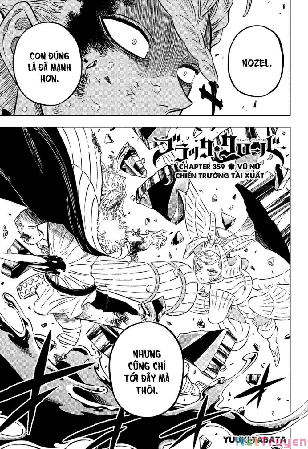 Black Clover - Pháp Sư Không Phép Thuật Chương 359 Ảnh 2