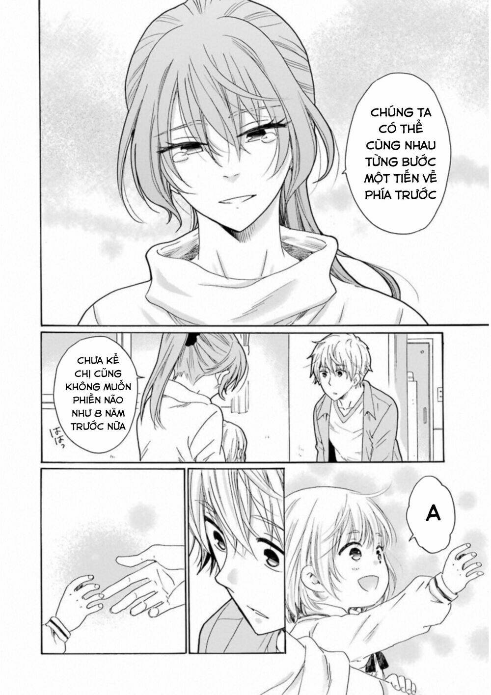 Boku No Namae Wa "Shounen A" Chương 32 Ảnh 32
