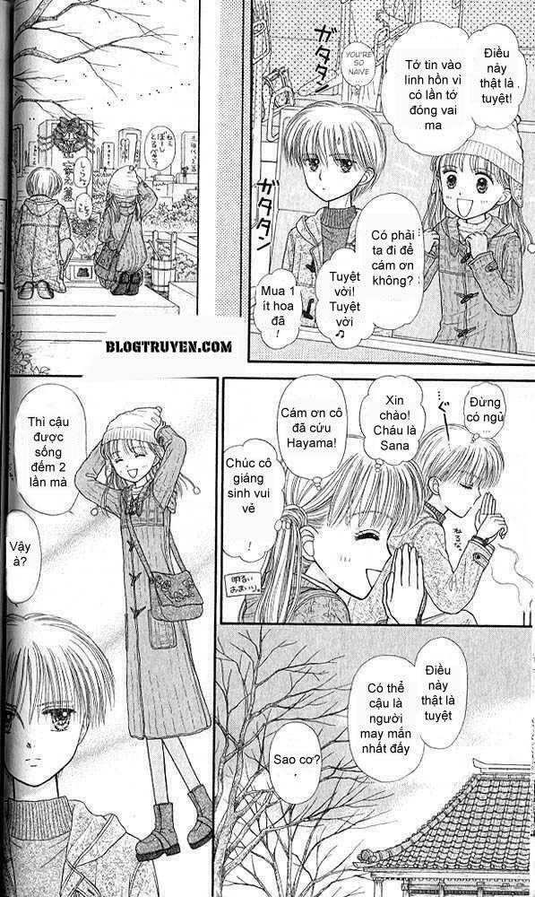 Kodomo No Omocha Chương 42 Ảnh 12