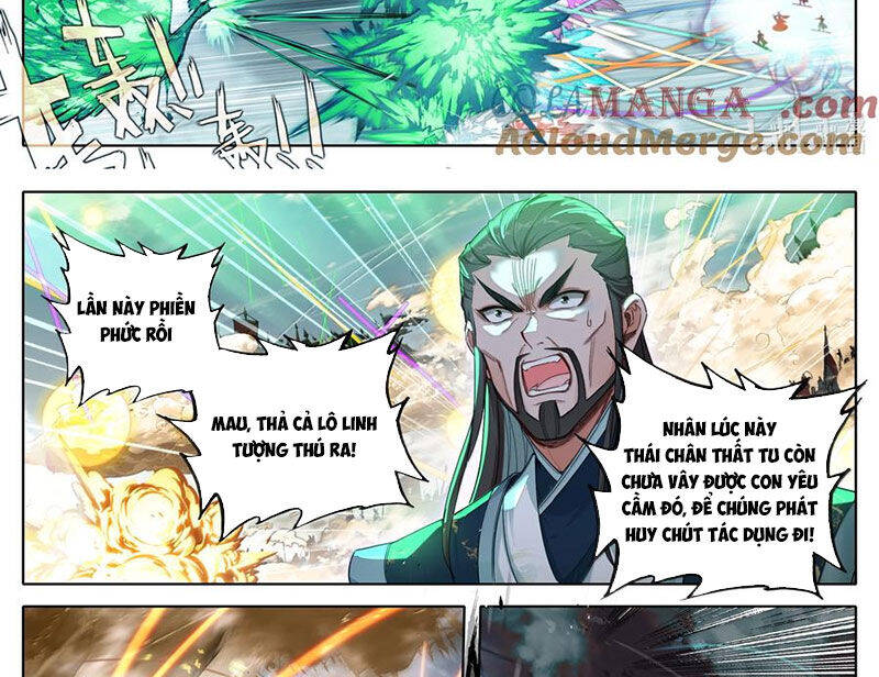 Phàm Nhân Tu Tiên Chương 349 Ảnh 27