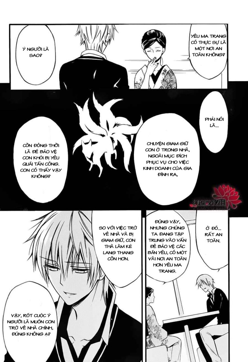 Inu X Boku Ss Chương 39 Ảnh 19