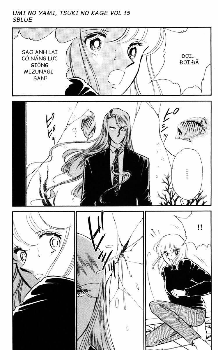 Umi No Yami, Tsuki No Kage Chương 77 Ảnh 30