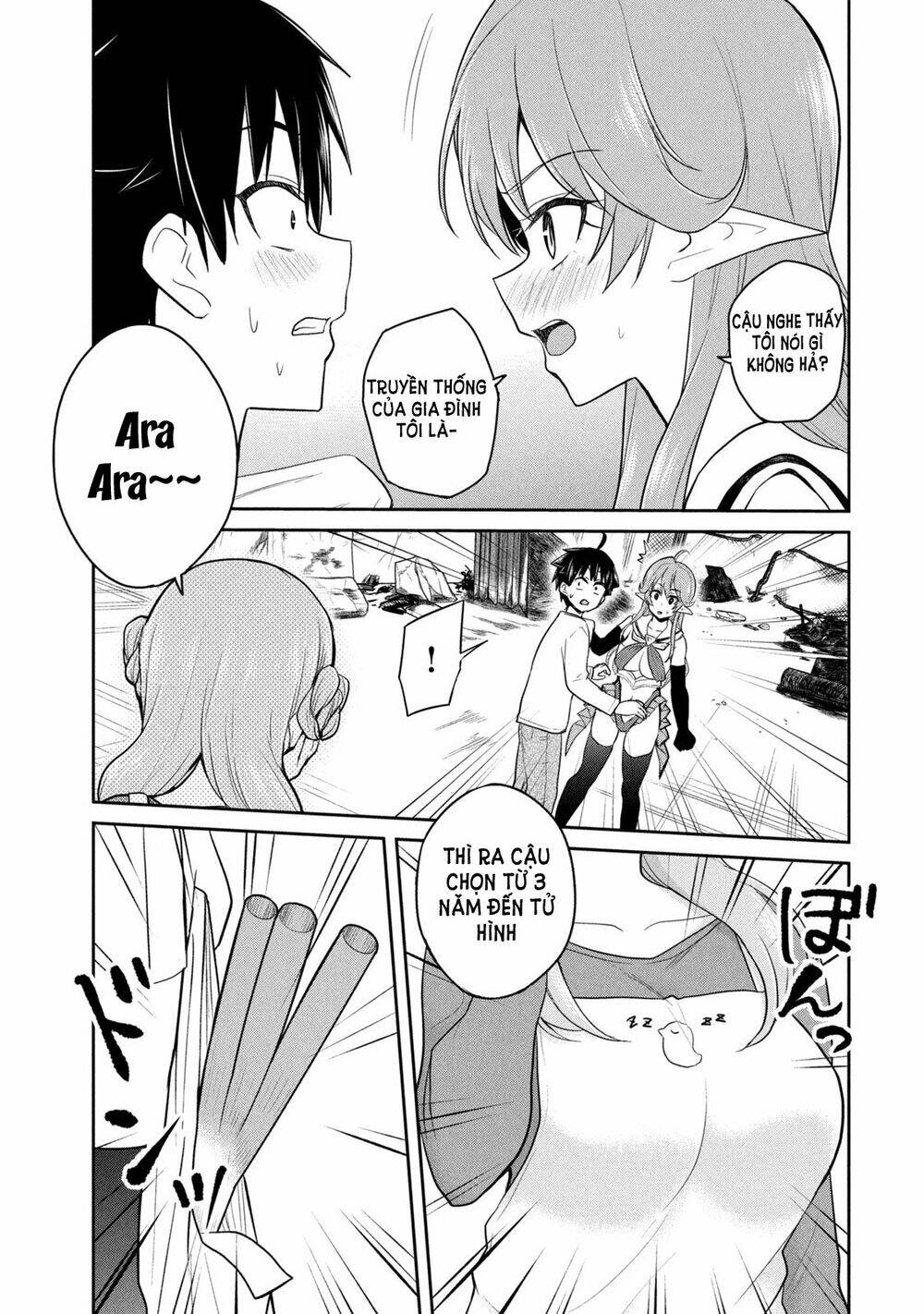 Otaku No Tonari Wa Erufu Desuka? Chương 2 Ảnh 5
