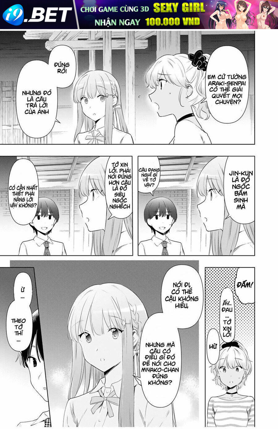 Cinderella Wa Sagasanai. Chương 39 Ảnh 8