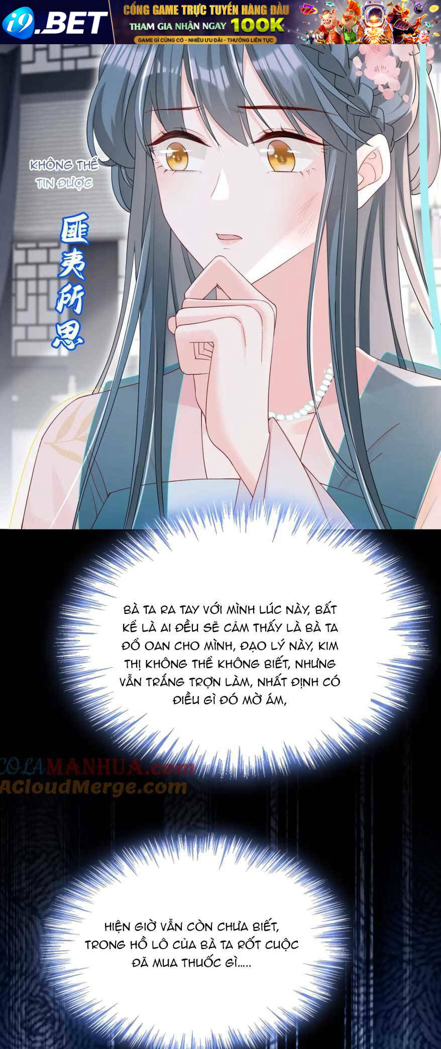 Đích Nữ Vi Mưu Chương 64 Ảnh 16