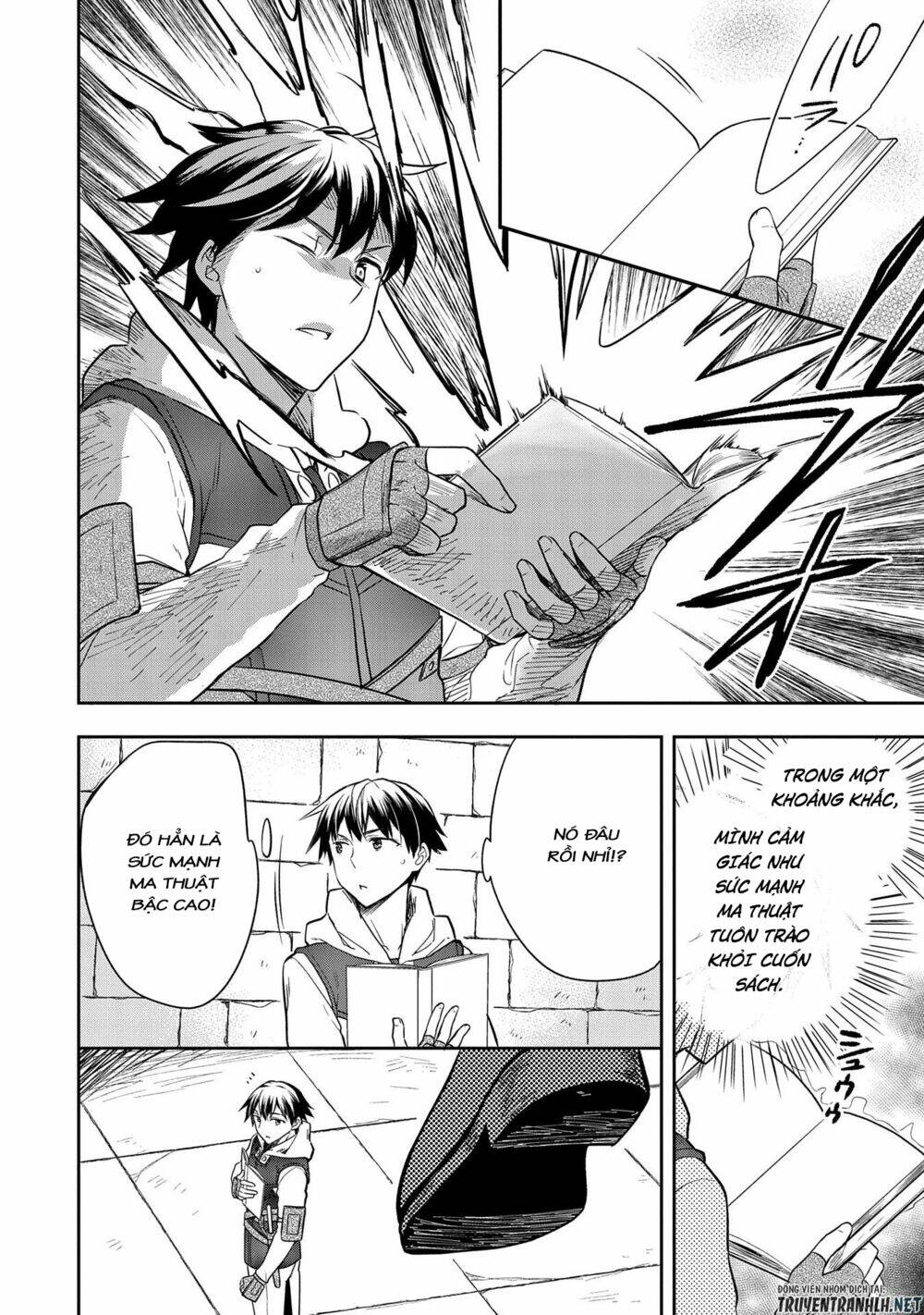 Mushoku No Eiyuu: Betsu Ni Skill Nanka Iranakattan Daga Chương 21 Ảnh 5