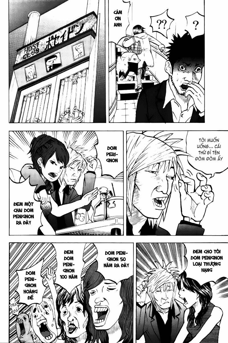 Yondemasu Yo, Azazel-San Chương 8 Ảnh 10