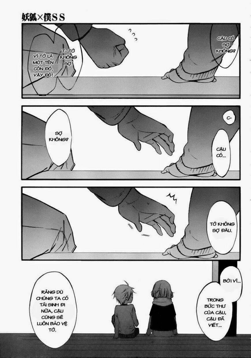 Inu X Boku Ss Chương 36 Ảnh 23