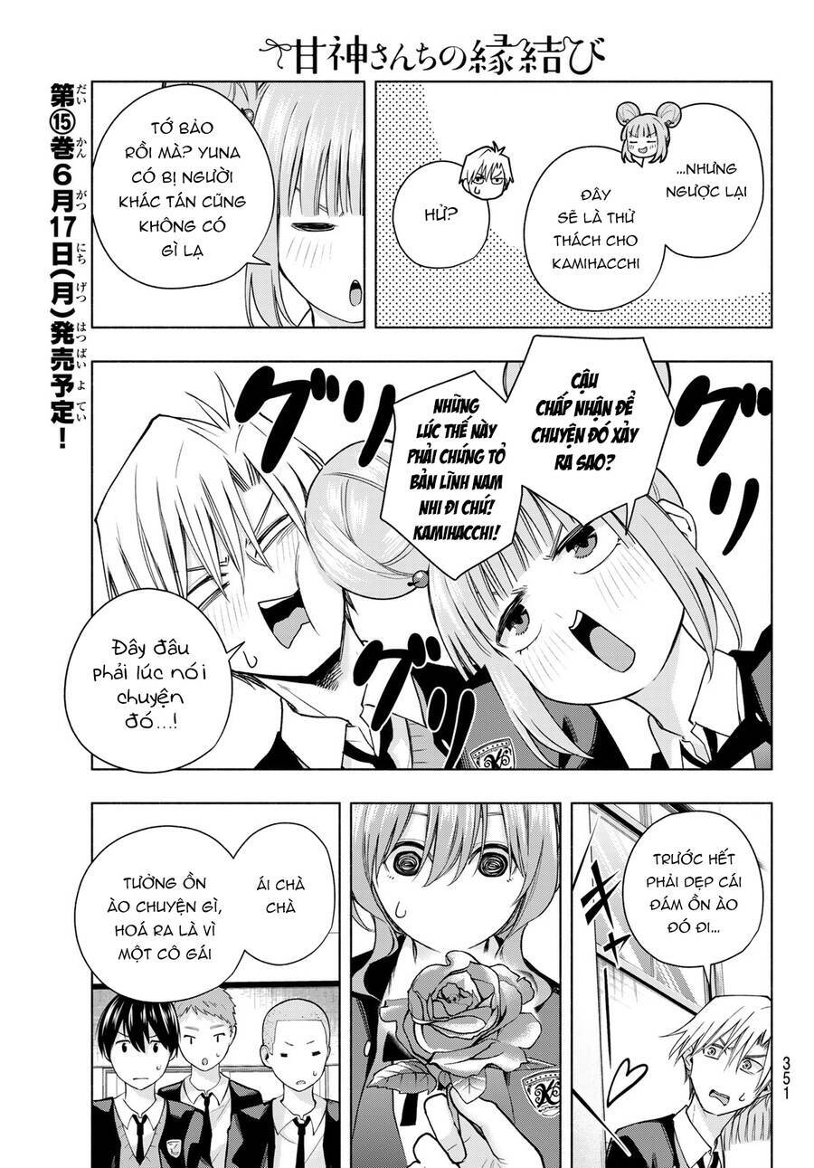 Amagami-San Chi No Enmusubi! Chương 138 Ảnh 11