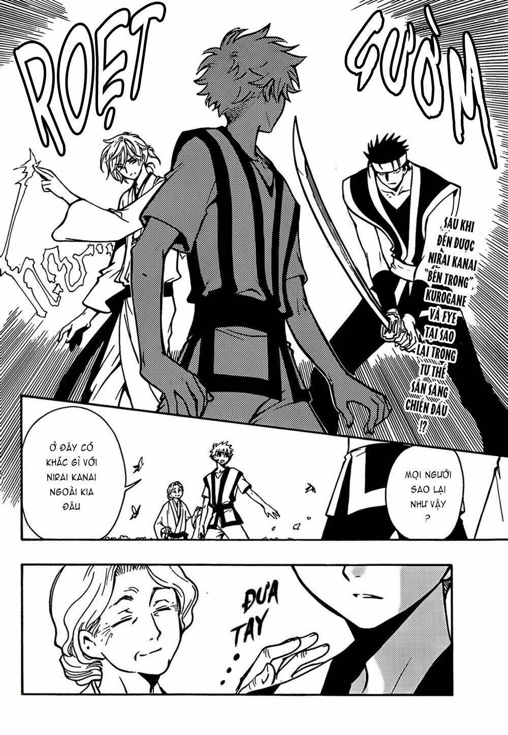 Tsubasa World Chronicle Chương 6 Ảnh 4