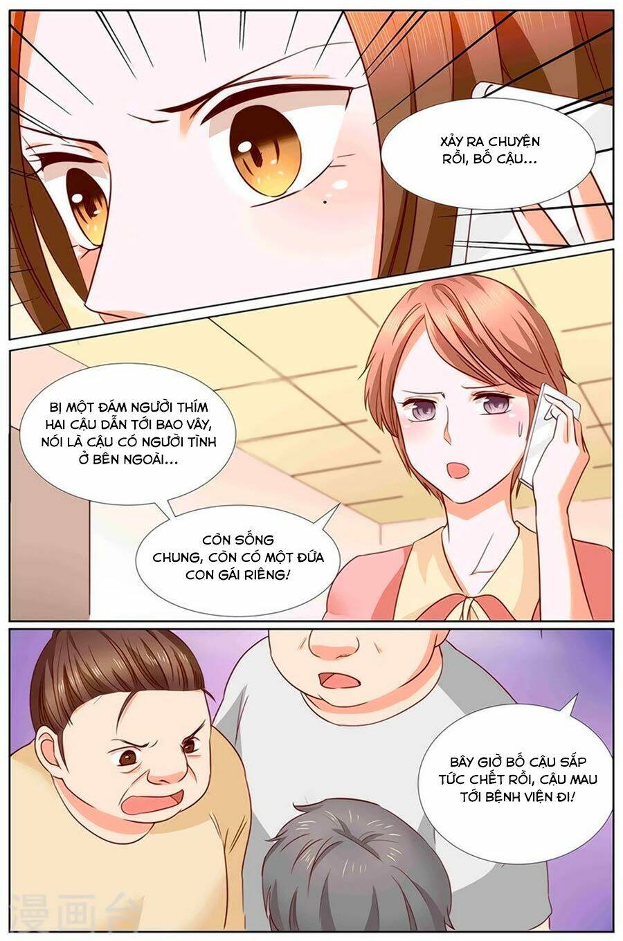 Cô Vợ Nóng Bỏng Chương 117 Ảnh 2