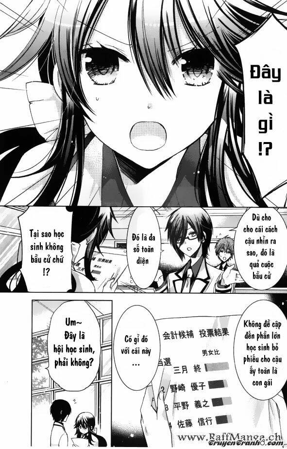 Watanuki-San Ni Wa Boku Ga Tarinai Chương 1 Ảnh 12