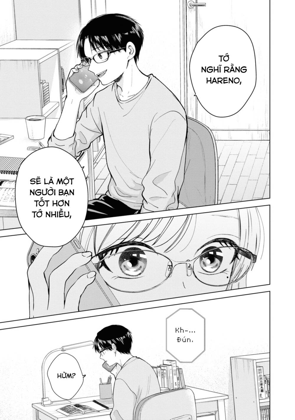 Kusunoki-San Wa Koukou Debut Ni Shippai Shite Iru Chương 4 Ảnh 16