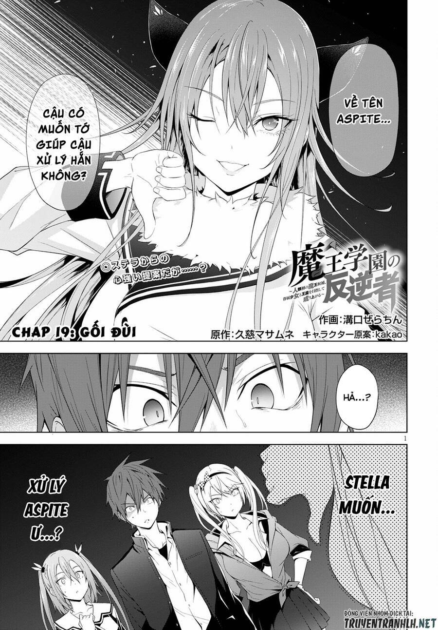 Maou Gakuen No Hangyakusha Chương 19 Ảnh 3
