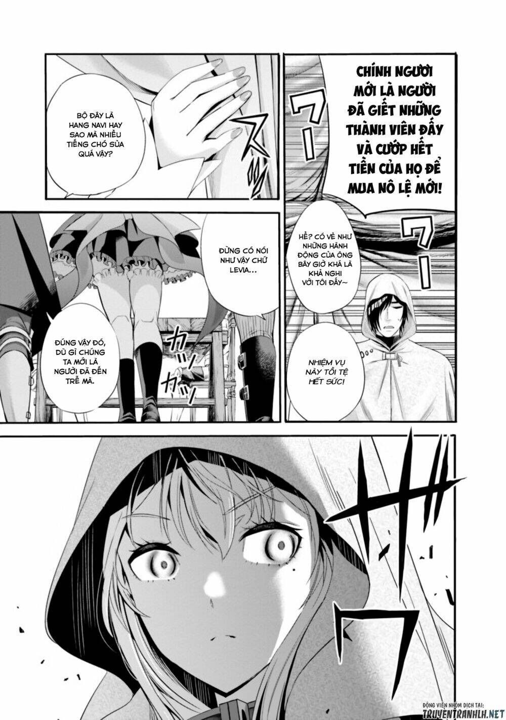 Uragirareta S Rank Boukensha No Ore Wa, Aisuru Dorei No Kanojora Chương 16 Ảnh 12