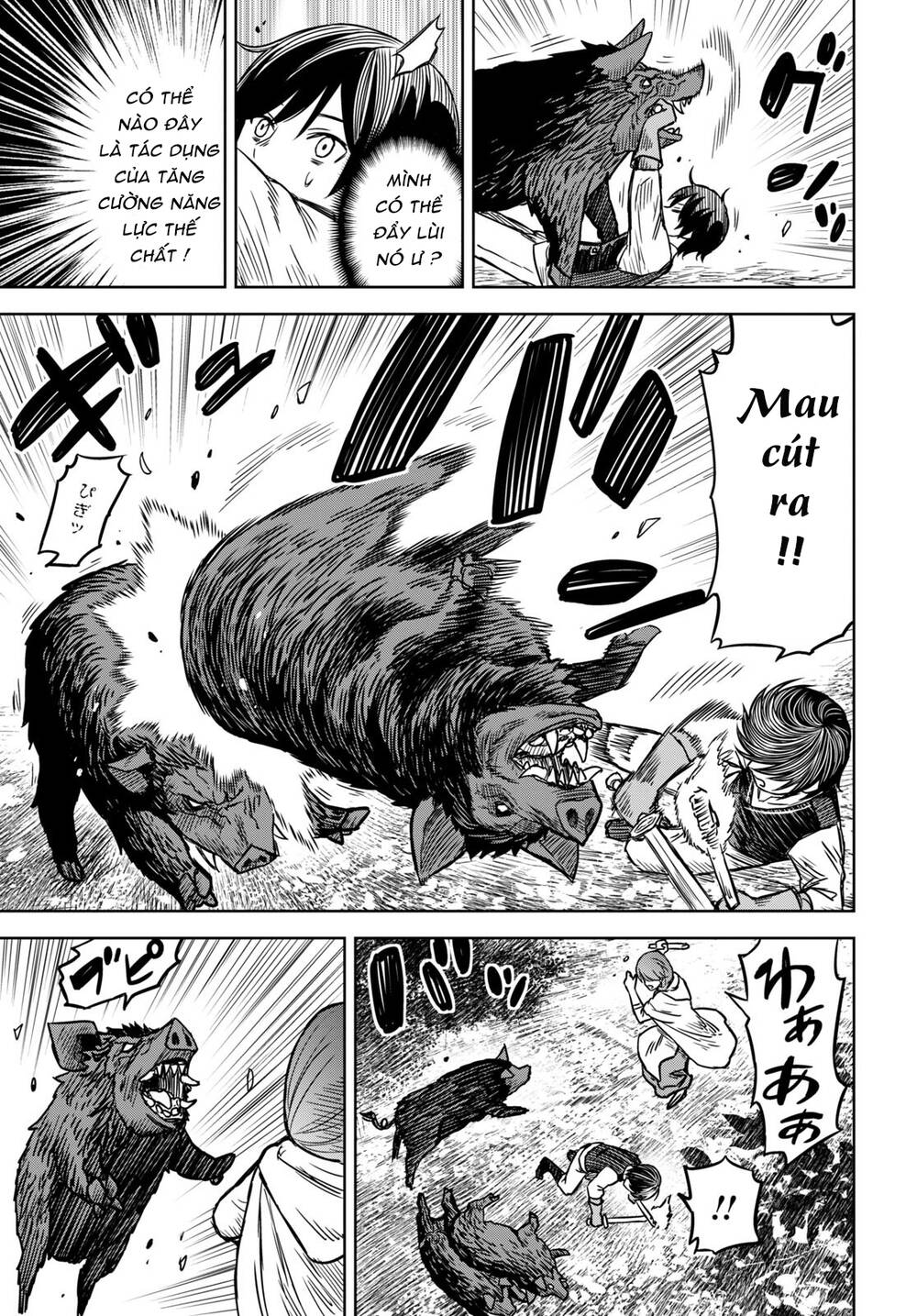 Monogatari No Kuromaku Ni Tensei Shite Chương 3 Ảnh 9