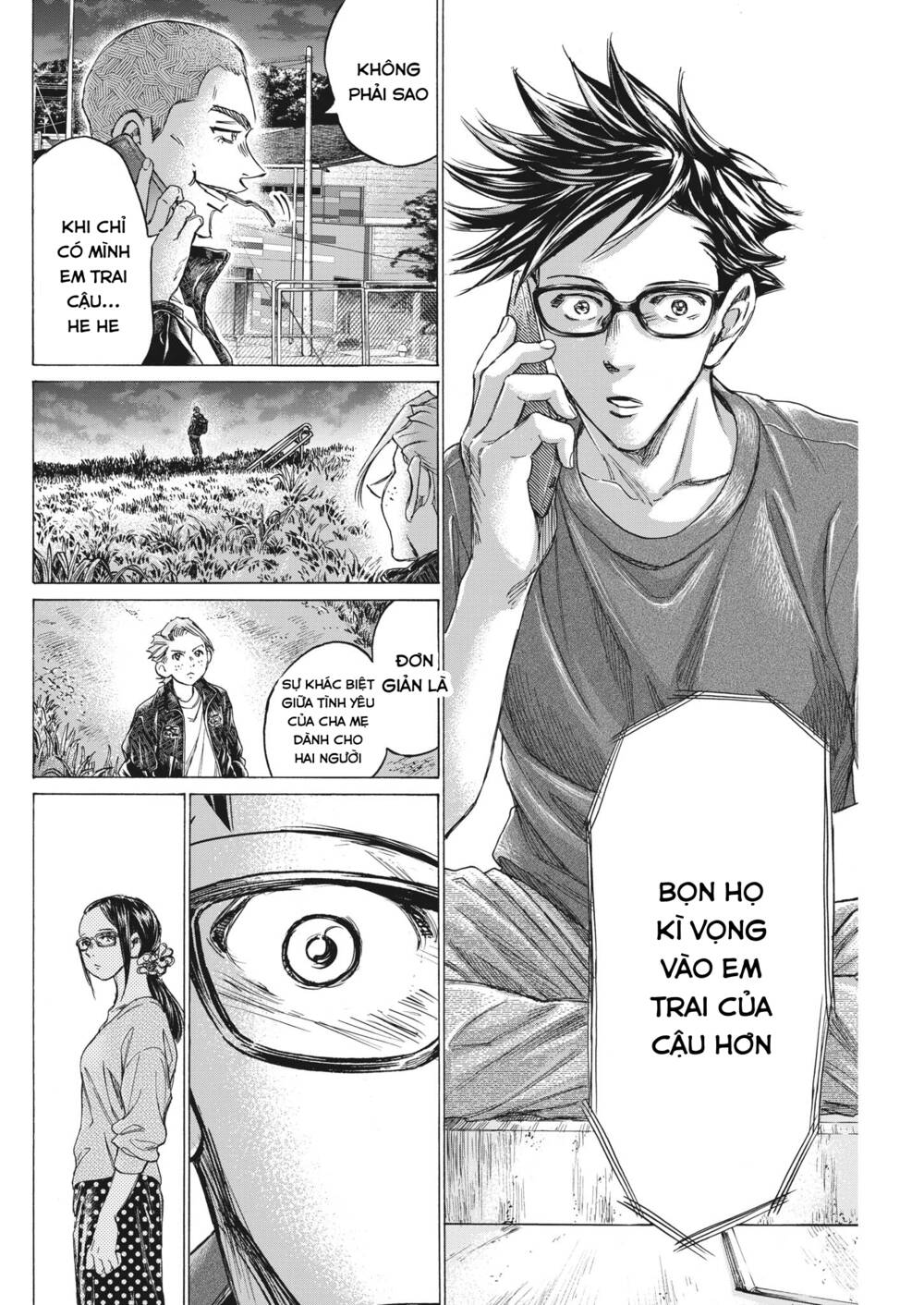 Ao Ashi Brotherfoot Chương 7 Ảnh 37