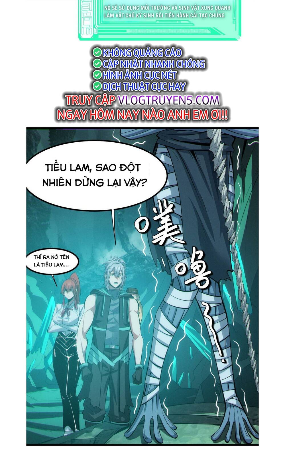 Toàn Dân Ngự Thú: Bắt Đầu Thức Tỉnh Thiên Phú Cấp Thần Thoại Chương 64 Ảnh 17