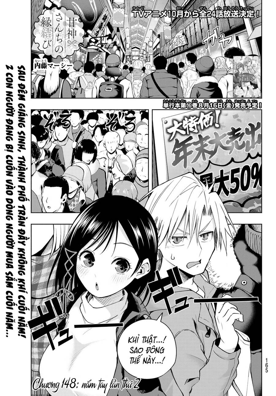 Amagami-San Chi No Enmusubi! Chương 148 Ảnh 3
