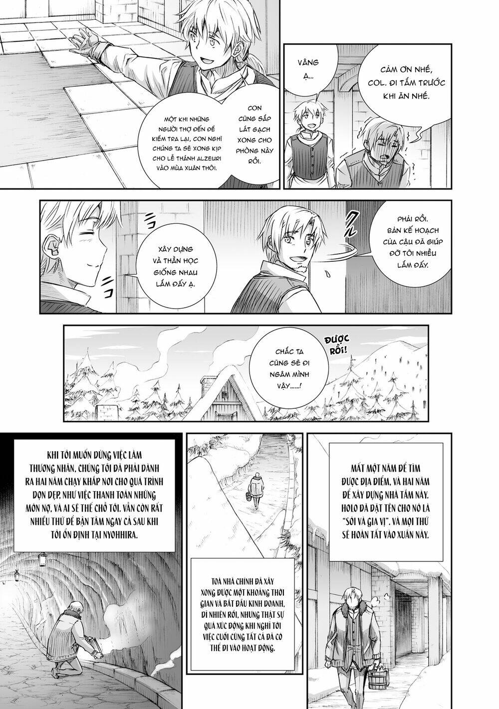 Ookami To Koushinryou Chương 99 Ảnh 18