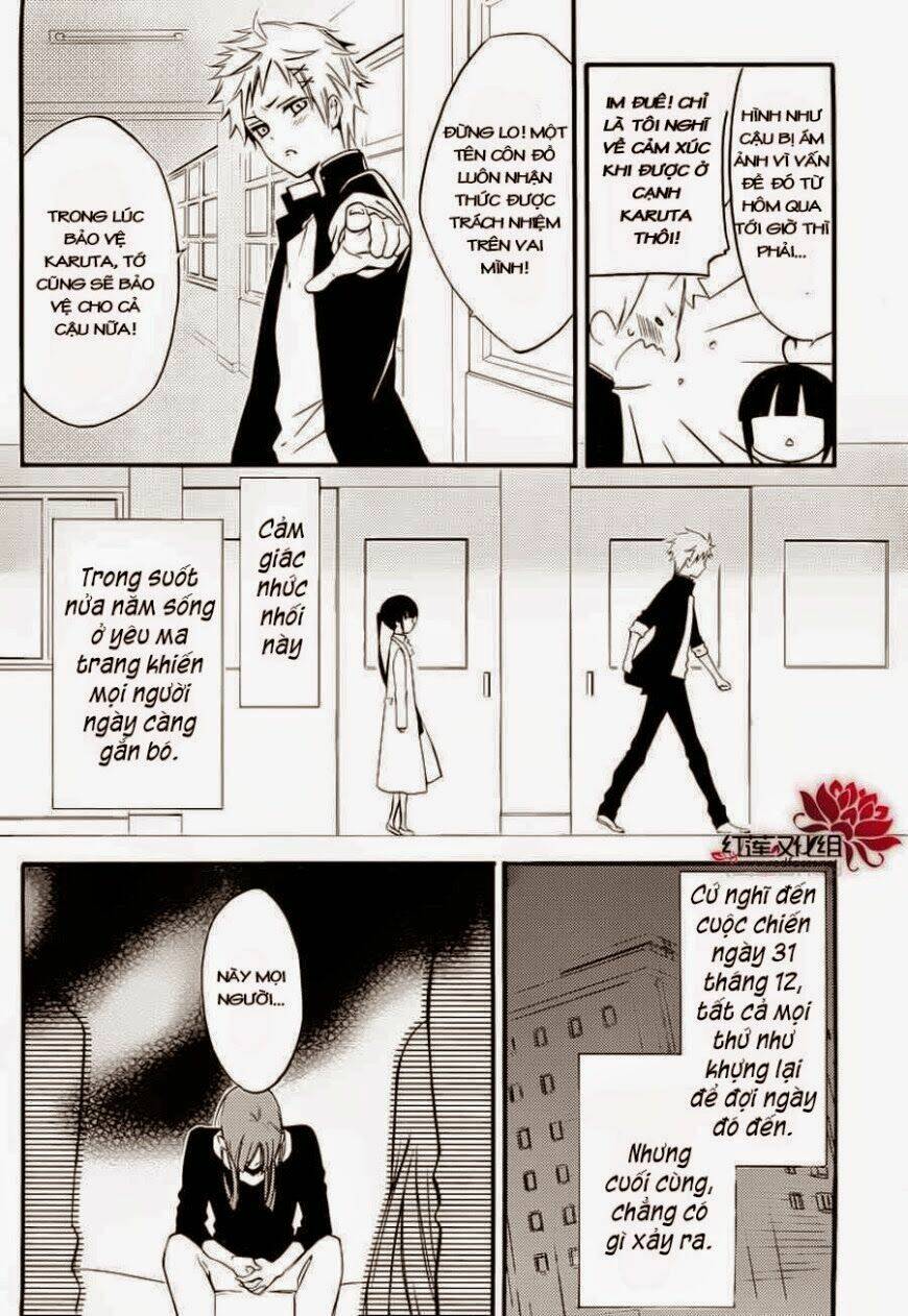 Inu X Boku Ss Chương 38 Ảnh 13