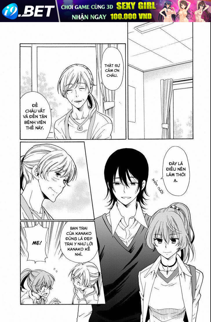 Boku No Namae Wa "Shounen A" Chương 20 Ảnh 6