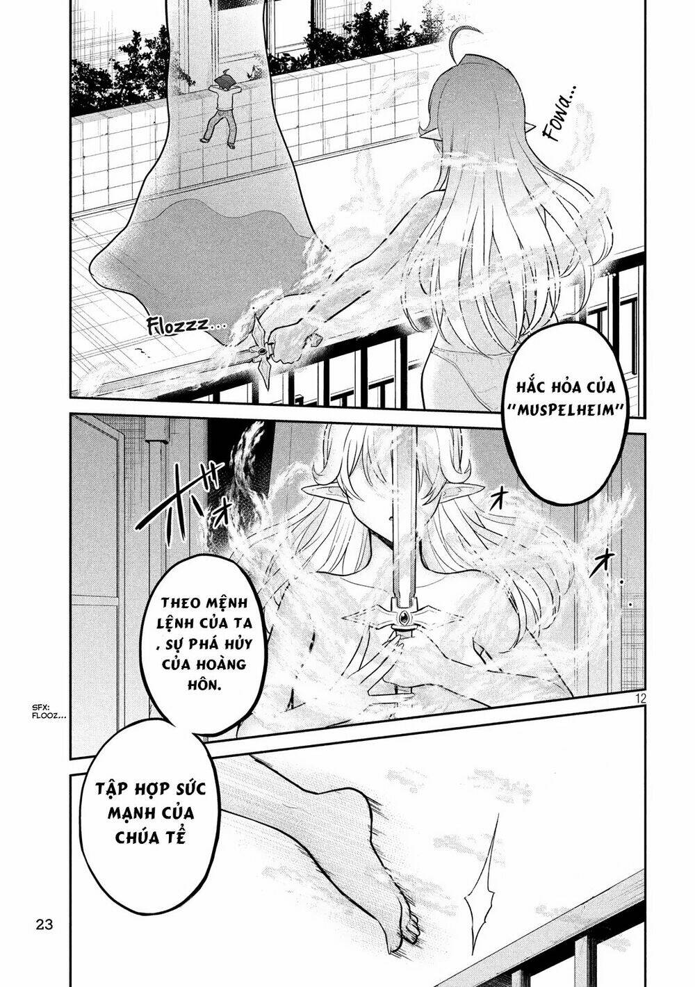 Otaku No Tonari Wa Erufu Desuka? Chương 1 Ảnh 14
