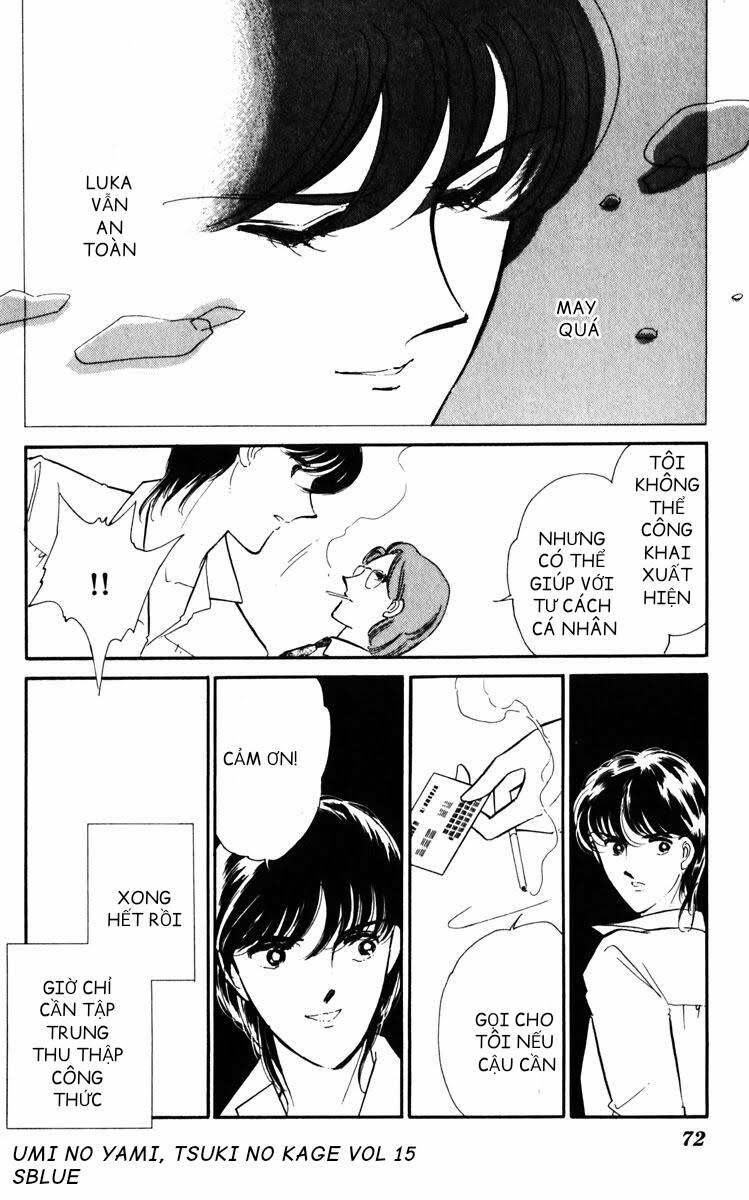 Umi No Yami, Tsuki No Kage Chương 75 Ảnh 10