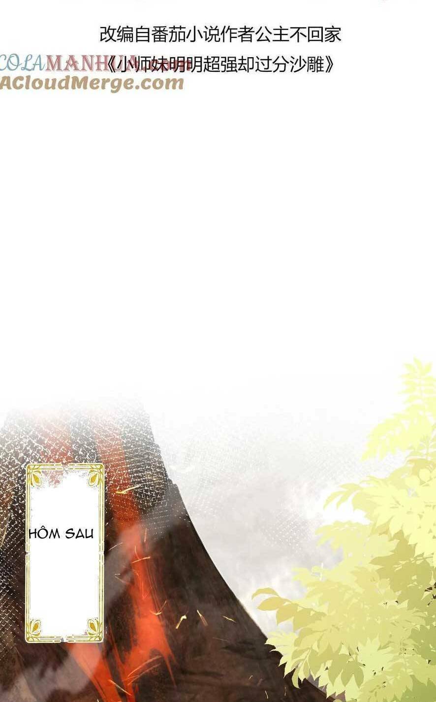 Tiểu Sư Muội Rõ Ràng Rất Mạnh, Nhưng Lại Quá Tấu Hề Chương 191 Ảnh 6