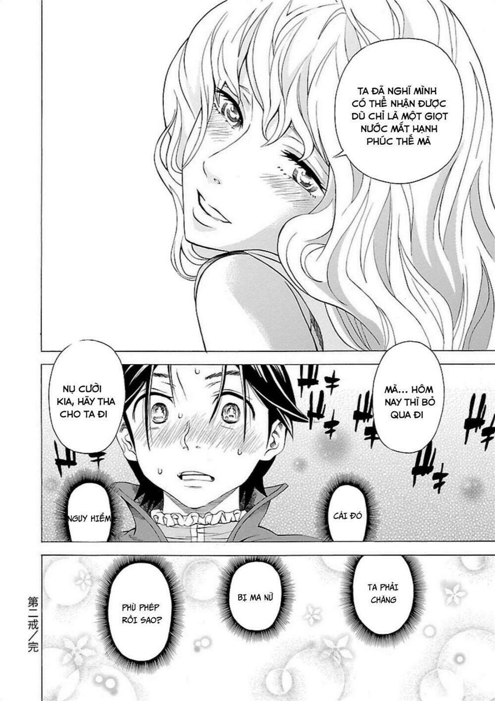 Seigai No Majo Chương 2 Ảnh 35