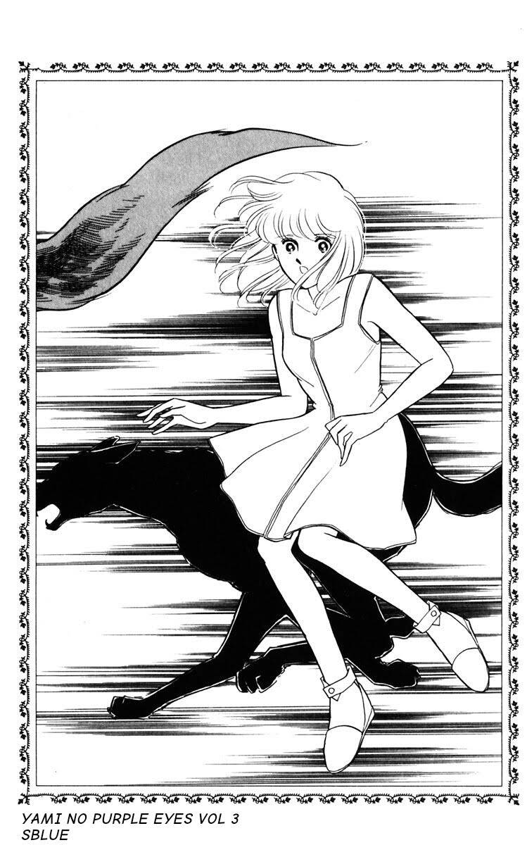Umi No Yami, Tsuki No Kage Chương 72 Ảnh 17