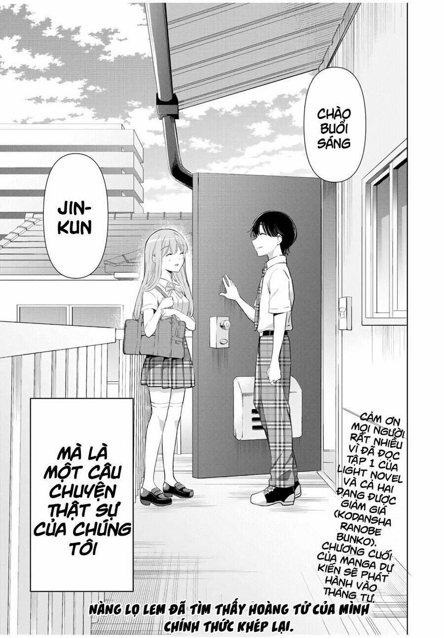 Cinderella Wa Sagasanai. Chương 41 Ảnh 21