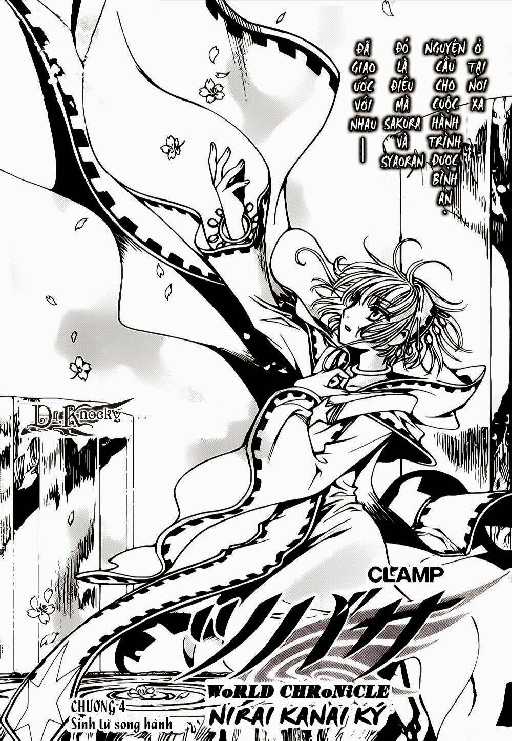 Tsubasa World Chronicle Chương 4 Ảnh 3
