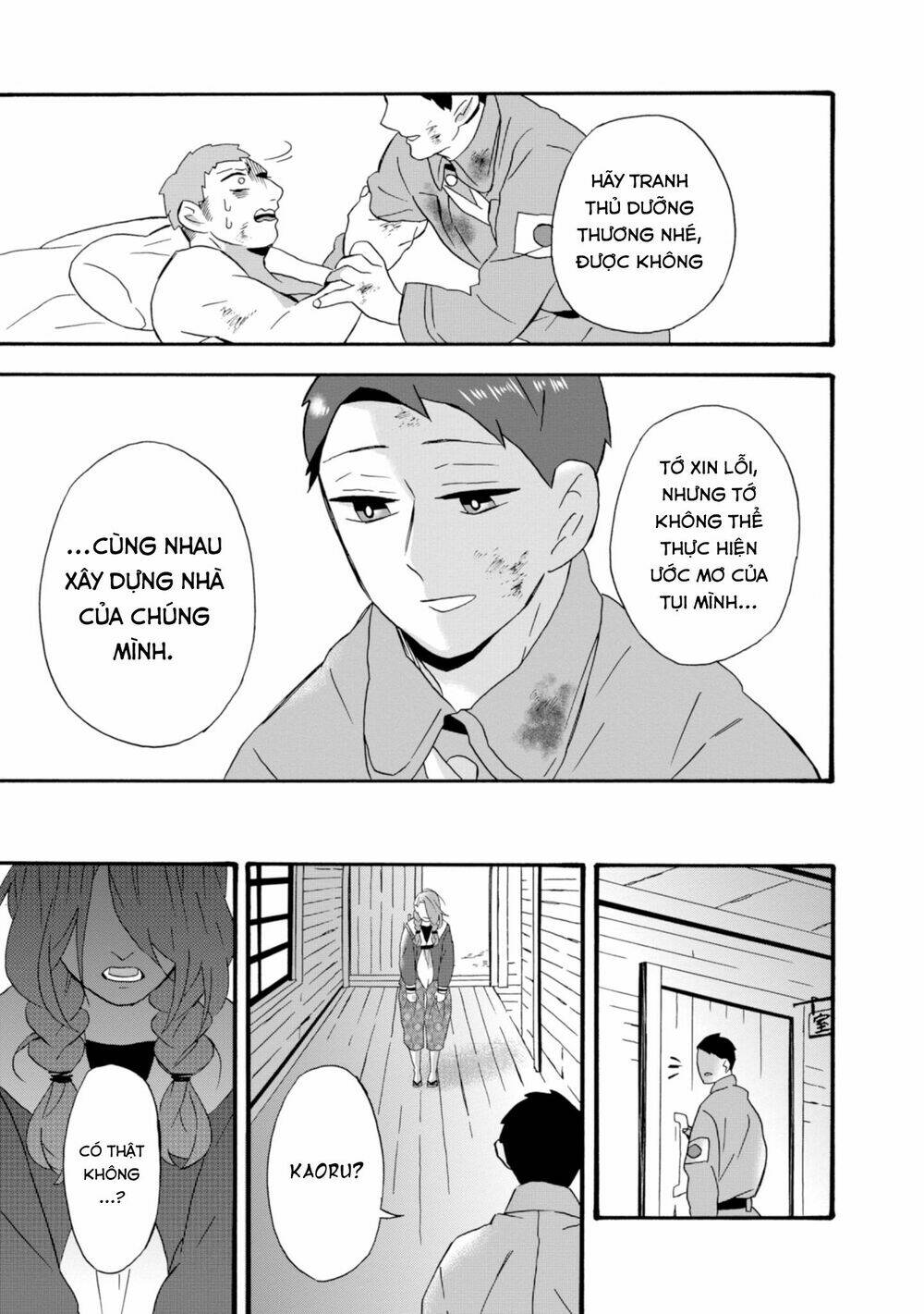 Will You Marry Me Again If You Are Reborn? Chương 20 Ảnh 24