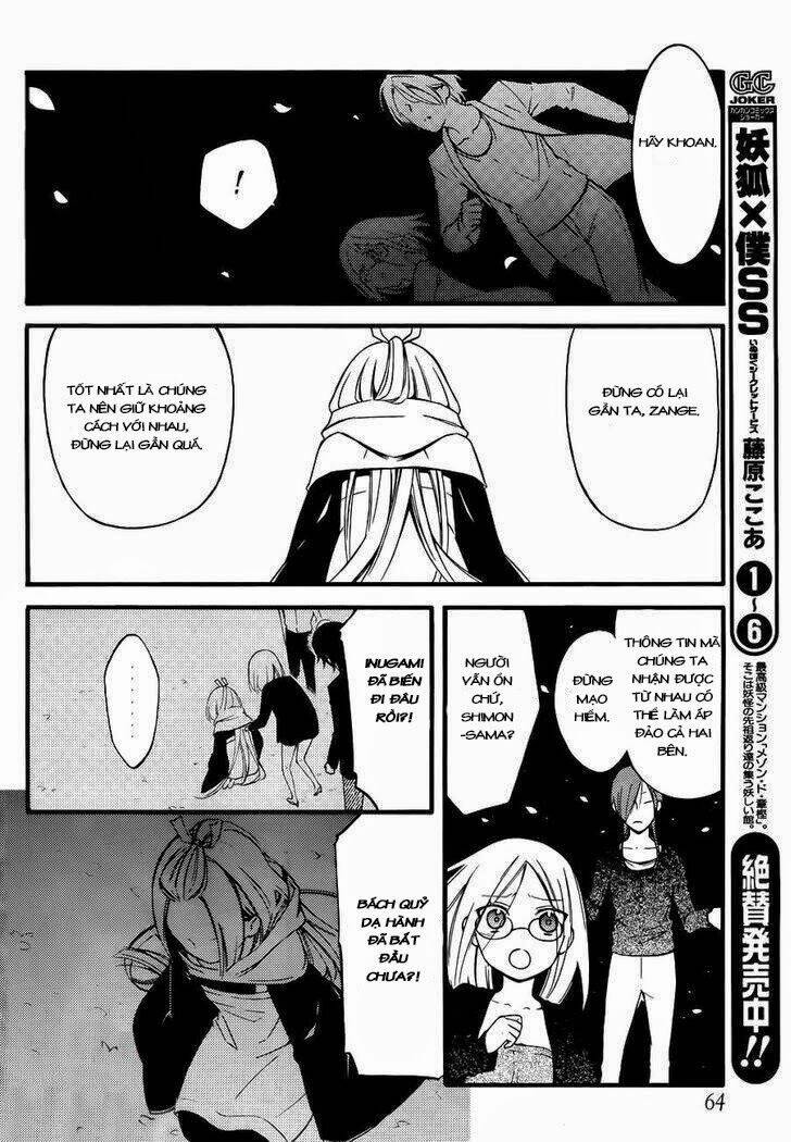 Inu X Boku Ss Chương 35 Ảnh 8