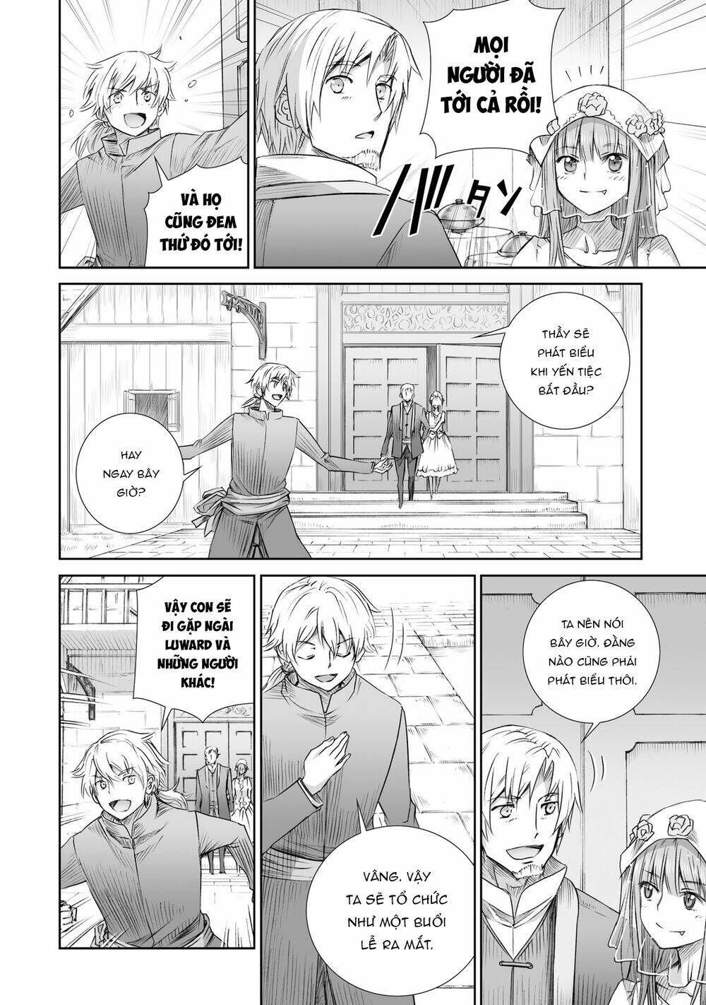 Ookami To Koushinryou Chương 100 Ảnh 24