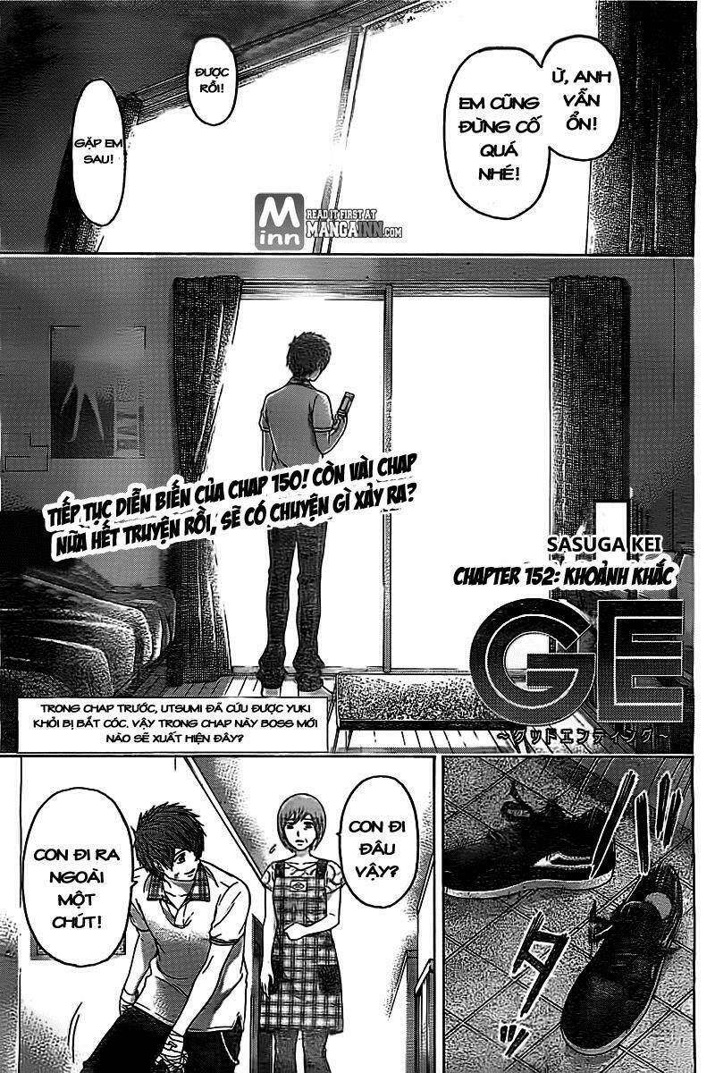 Ge - Good Ending Chương 152 Ảnh 3