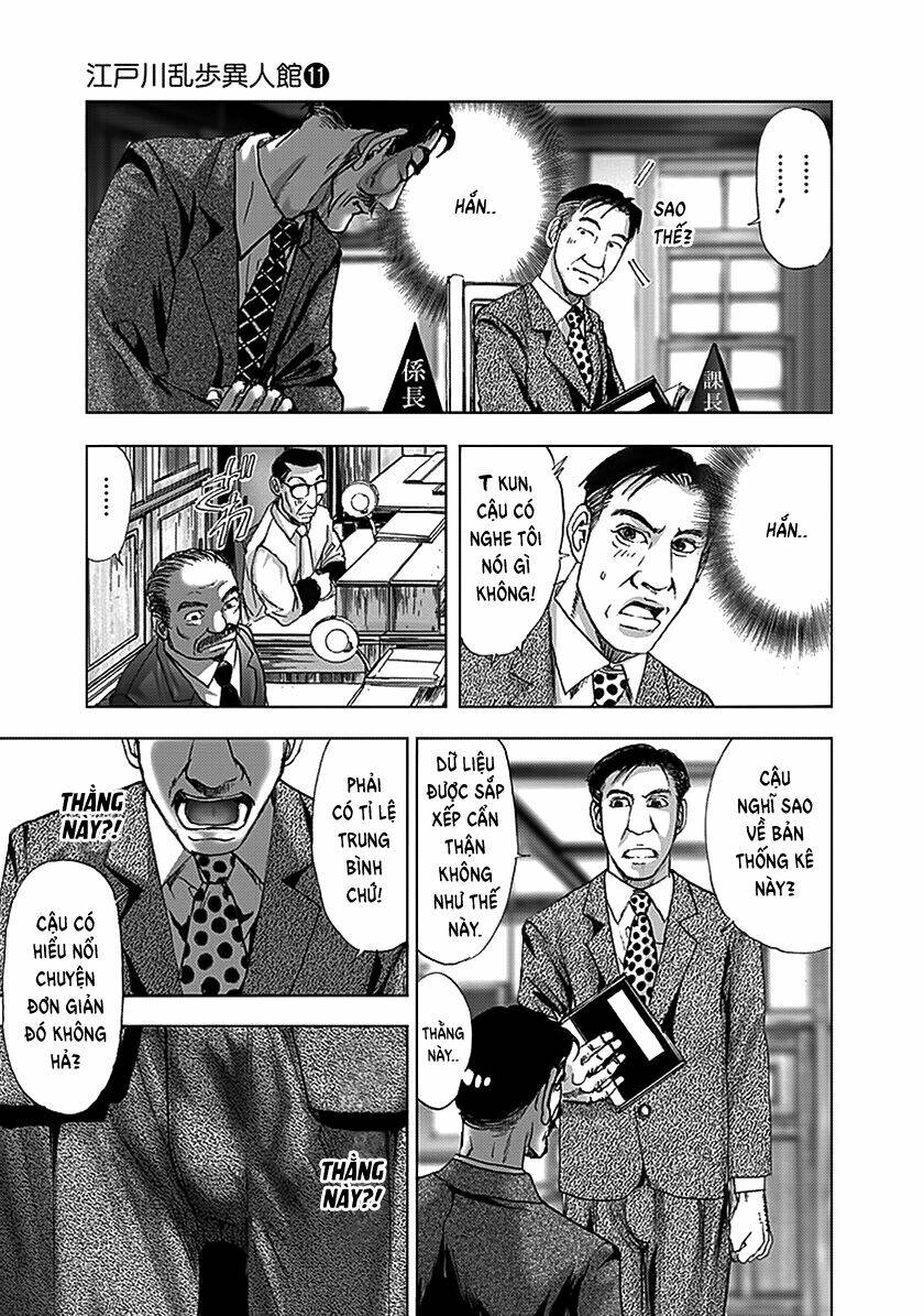 Edogawa Ranpo Ijinkan Chương 70 Ảnh 17